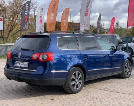 Синій Фольксваген Пассат Варіант, об'ємом двигуна 2 л та пробігом 344 тис. км за 6455 $, фото 4 на Automoto.ua