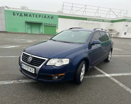 Синий Фольксваген Пассат Вариант, объемом двигателя 1.6 л и пробегом 237 тыс. км за 5600 $, фото 1 на Automoto.ua