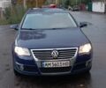 Фольксваген Пассат Вариант 2006 в Житомире на Automoto.ua Синий Фольксваген Пассат Вариант, объемом двигателя 2 л и пробегом 400 тыс. км за 5300 $, фото 13 на Automoto.ua