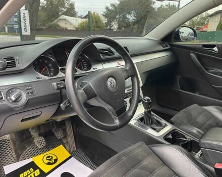 Фольксваген Пассат Вариант 2007 в Коломые на Automoto.ua Синий Фольксваген Пассат Вариант, объемом двигателя 2 л и пробегом 265 тыс. км за 4990 $, фото 9 на Automoto.ua