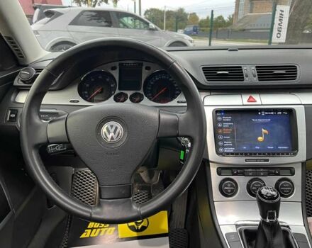 Фольксваген Пассат Вариант 2007 в Коломые на Automoto.ua Синий Фольксваген Пассат Вариант, объемом двигателя 2 л и пробегом 265 тыс. км за 4990 $, фото 19 на Automoto.ua