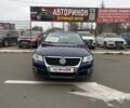 Синий Фольксваген Пассат Вариант, объемом двигателя 1.8 л и пробегом 293 тыс. км за 6700 $, фото 1 на Automoto.ua