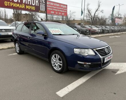 Синий Фольксваген Пассат Вариант, объемом двигателя 1.8 л и пробегом 293 тыс. км за 6700 $, фото 5 на Automoto.ua