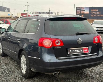 Синій Фольксваген Пассат Варіант, об'ємом двигуна 1.8 л та пробігом 237 тис. км за 6590 $, фото 5 на Automoto.ua