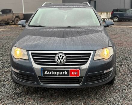 Синій Фольксваген Пассат Варіант, об'ємом двигуна 1.8 л та пробігом 237 тис. км за 6590 $, фото 1 на Automoto.ua