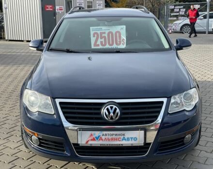 Синий Фольксваген Пассат Вариант, объемом двигателя 1.4 л и пробегом 264 тыс. км за 6400 $, фото 1 на Automoto.ua