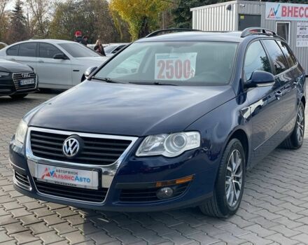 Синий Фольксваген Пассат Вариант, объемом двигателя 1.4 л и пробегом 264 тыс. км за 6400 $, фото 2 на Automoto.ua