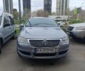 Фольксваген Пассат Варіант 2010 у Києві на Automoto.ua Синій Фольксваген Пассат Варіант, об'ємом двигуна 1.4 л та пробігом 330 тис. км за 5899 $, фото 9 на Automoto.ua