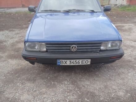 Синій Фольксваген Пассат Варіант, об'ємом двигуна 1.6 л та пробігом 1 тис. км за 1750 $, фото 1 на Automoto.ua