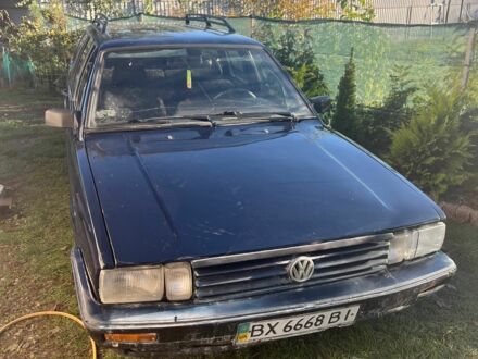 Фольксваген Пассат Варіант 1987 у Хмельницькому на Automoto.ua Синій Фольксваген Пассат Варіант, об'ємом двигуна 1.6 л та пробігом 355 тис. км за 700 $, фото 1 на Automoto.ua