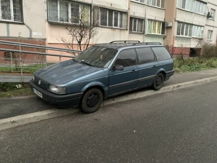 Синий Фольксваген Пассат Вариант, объемом двигателя 1.8 л и пробегом 300 тыс. км за 1543 $, фото 1 на Automoto.ua