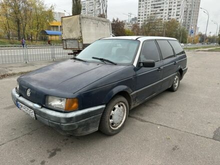 Синий Фольксваген Пассат Вариант, объемом двигателя 1.6 л и пробегом 444 тыс. км за 1300 $, фото 1 на Automoto.ua