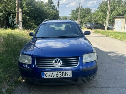 Синий Фольксваген Пассат Вариант, объемом двигателя 1.9 л и пробегом 300 тыс. км за 1031 $, фото 1 на Automoto.ua