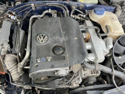 Синий Фольксваген Пассат Вариант, объемом двигателя 0 л и пробегом 200 тыс. км за 1000 $, фото 1 на Automoto.ua