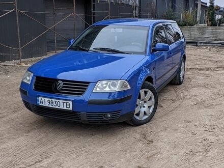 Синий Фольксваген Пассат Вариант, объемом двигателя 1.9 л и пробегом 300 тыс. км за 5500 $, фото 1 на Automoto.ua