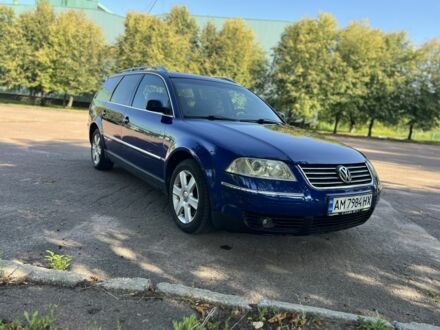 Фольксваген Пассат Вариант 2001 в Житомире на Automoto.ua Синий Фольксваген Пассат Вариант, объемом двигателя 2.5 л и пробегом 300 тыс. км за 3999 $, фото 1 на Automoto.ua