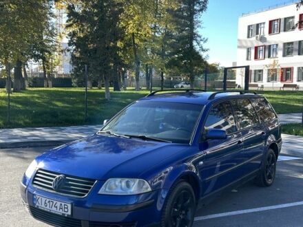 Фольксваген Пассат Вариант 2001 в Бородянке на Automoto.ua Синий Фольксваген Пассат Вариант, объемом двигателя 2 л и пробегом 470 тыс. км за 3450 $, фото 1 на Automoto.ua