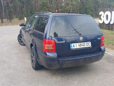 Фольксваген Пассат Вариант 2002 в Вышгороде на Automoto.ua Синий Фольксваген Пассат Вариант, объемом двигателя 1.9 л и пробегом 400 тыс. км за 2300 $, фото 1 на Automoto.ua