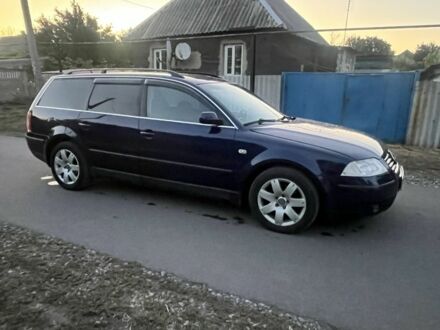Фольксваген Пассат Вариант 2002 в Павлограде на Automoto.ua Синий Фольксваген Пассат Вариант, объемом двигателя 1.9 л и пробегом 250 тыс. км за 4555 $, фото 1 на Automoto.ua