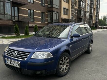 Фольксваген Пассат Вариант 2002 в Чернигове на Automoto.ua Синий Фольксваген Пассат Вариант, объемом двигателя 1.8 л и пробегом 202 тыс. км за 3500 $, фото 1 на Automoto.ua
