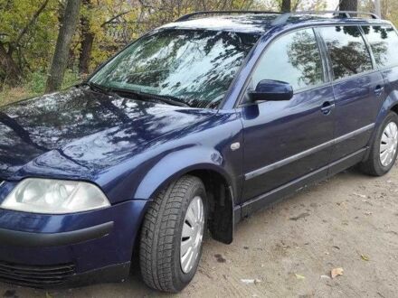 Фольксваген Пассат Вариант 2002 в Сумах на Automoto.ua Синий Фольксваген Пассат Вариант, объемом двигателя 1.9 л и пробегом 311 тыс. км за 4700 $, фото 1 на Automoto.ua