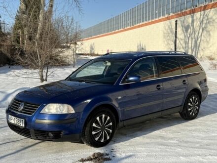 Синий Фольксваген Пассат Вариант, объемом двигателя 1.9 л и пробегом 289 тыс. км за 1803 $, фото 1 на Automoto.ua