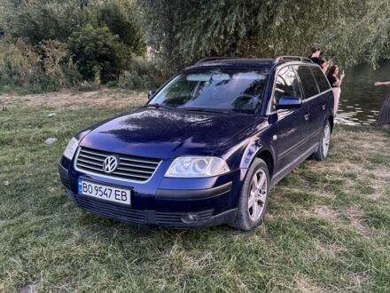 Фольксваген Пассат Вариант 2003 в Тернополе на Automoto.ua Синий Фольксваген Пассат Вариант, объемом двигателя 2 л и пробегом 275 тыс. км за 4700 $, фото 1 на Automoto.ua