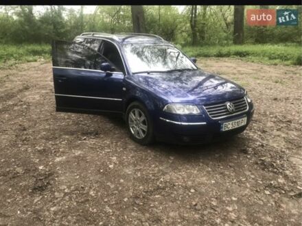 Фольксваген Пассат Вариант 2004 в Новояворовск на Automoto.ua Синий Фольксваген Пассат Вариант, объемом двигателя 2.5 л и пробегом 400 тыс. км за 5500 $, фото 1 на Automoto.ua