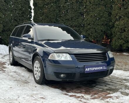 Синий Фольксваген Пассат Вариант, объемом двигателя 1.8 л и пробегом 222 тыс. км за 4500 $, фото 1 на Automoto.ua