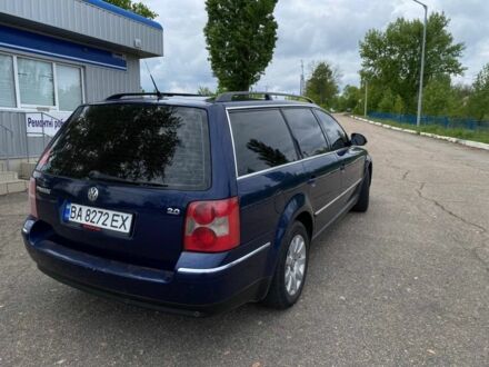 Фольксваген Пассат Вариант 2005 в Первомайск на Automoto.ua Синий Фольксваген Пассат Вариант, объемом двигателя 2 л и пробегом 268 тыс. км за 3500 $, фото 1 на Automoto.ua