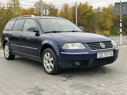 Фольксваген Пассат Варіант 2005 у Полтаві на Automoto.ua Синій Фольксваген Пассат Варіант, об'ємом двигуна 2.5 л та пробігом 322 тис. км за 4200 $, фото 1 на Automoto.ua