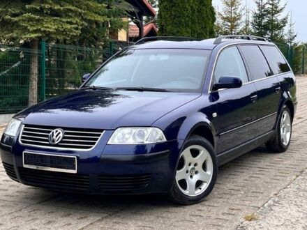 Фольксваген Пассат Вариант 2005 в Запорожье на Automoto.ua Синий Фольксваген Пассат Вариант, объемом двигателя 1.9 л и пробегом 235 тыс. км за 1650 $, фото 1 на Automoto.ua