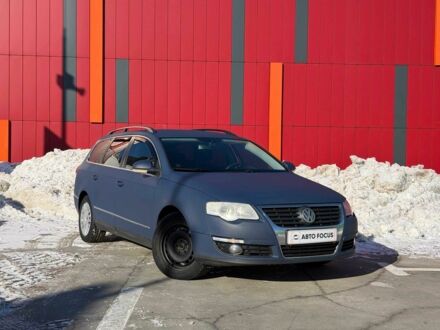 Синій Фольксваген Пассат Варіант, об'ємом двигуна 1.6 л та пробігом 303 тис. км за 5790 $, фото 1 на Automoto.ua