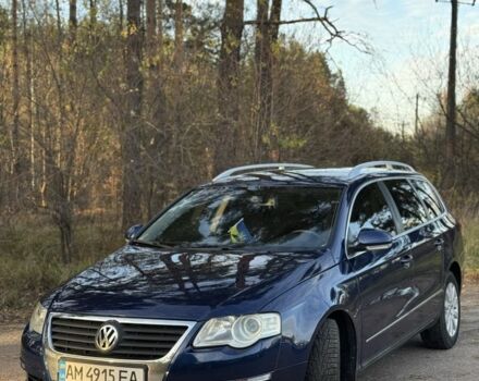 Синій Фольксваген Пассат Варіант, об'ємом двигуна 1.8 л та пробігом 220 тис. км за 7100 $, фото 1 на Automoto.ua