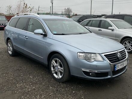 Синий Фольксваген Пассат Вариант, объемом двигателя 1.4 л и пробегом 261 тыс. км за 7700 $, фото 1 на Automoto.ua
