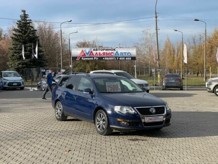 Синий Фольксваген Пассат Вариант, объемом двигателя 1.4 л и пробегом 264 тыс. км за 6400 $, фото 1 на Automoto.ua