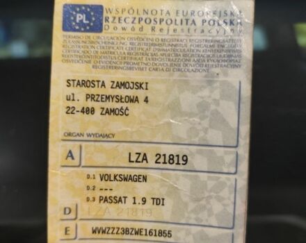 Зеленый Фольксваген Пассат Вариант, объемом двигателя 1.9 л и пробегом 440 тыс. км за 2000 $, фото 4 на Automoto.ua