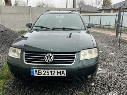 Фольксваген Пассат Вариант 2004 в Виннице на Automoto.ua Зеленый Фольксваген Пассат Вариант, объемом двигателя 1.9 л и пробегом 266 тыс. км за 3600 $, фото 1 на Automoto.ua