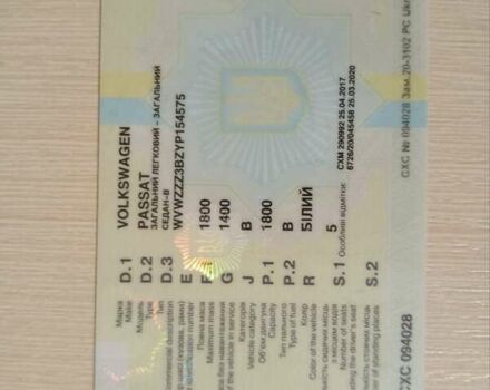 Белый Фольксваген Пассат, объемом двигателя 1.8 л и пробегом 324 тыс. км за 2100 $, фото 17 на Automoto.ua