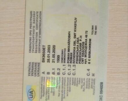 Белый Фольксваген Пассат, объемом двигателя 1.8 л и пробегом 324 тыс. км за 2100 $, фото 15 на Automoto.ua