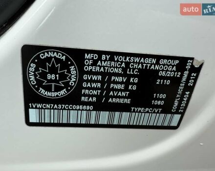 Белый Фольксваген Пассат, объемом двигателя 1.97 л и пробегом 243 тыс. км за 12700 $, фото 35 на Automoto.ua