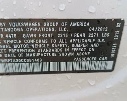 Белый Фольксваген Пассат, объемом двигателя 2.5 л и пробегом 309 тыс. км за 9500 $, фото 12 на Automoto.ua