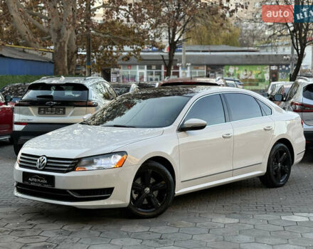 Белый Фольксваген Пассат, объемом двигателя 2.48 л и пробегом 125 тыс. км за 9900 $, фото 9 на Automoto.ua