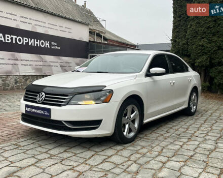 Белый Фольксваген Пассат, объемом двигателя 2.48 л и пробегом 213 тыс. км за 9400 $, фото 8 на Automoto.ua