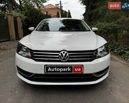 Белый Фольксваген Пассат, объемом двигателя 2.5 л и пробегом 225 тыс. км за 10590 $, фото 1 на Automoto.ua