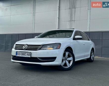 Белый Фольксваген Пассат, объемом двигателя 2.5 л и пробегом 270 тыс. км за 8799 $, фото 1 на Automoto.ua