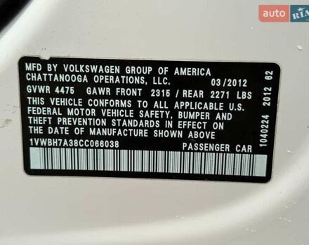 Білий Фольксваген Пассат, об'ємом двигуна 2.5 л та пробігом 239 тис. км за 9300 $, фото 30 на Automoto.ua