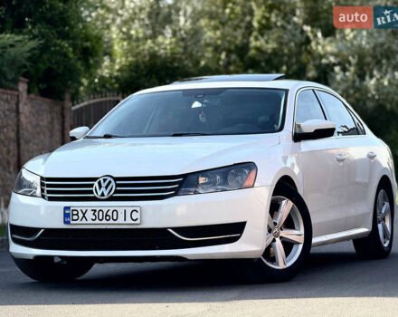 Белый Фольксваген Пассат, объемом двигателя 2.5 л и пробегом 250 тыс. км за 10000 $, фото 1 на Automoto.ua