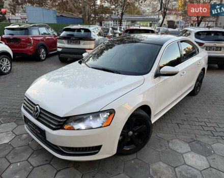 Белый Фольксваген Пассат, объемом двигателя 2.48 л и пробегом 125 тыс. км за 9900 $, фото 5 на Automoto.ua