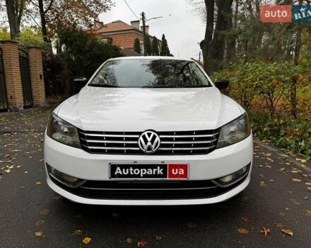 Білий Фольксваген Пассат, об'ємом двигуна 2.5 л та пробігом 190 тис. км за 10790 $, фото 1 на Automoto.ua
